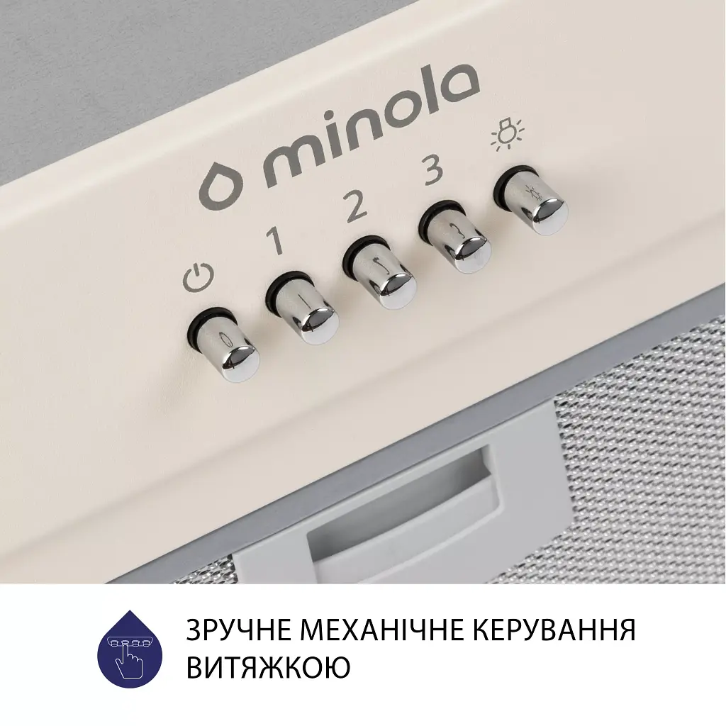 Витяжка повновбудована Minola HBI 5202 IV 700 LED - фото 6