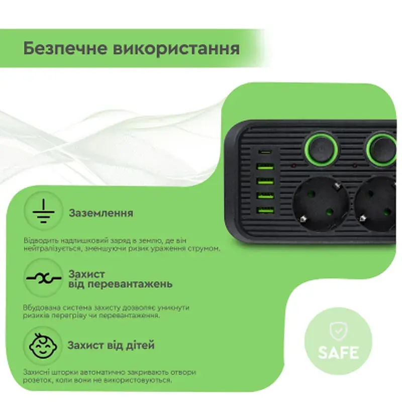 Мережевий фільтр живлення XoKo XK-SP-5-2-1-BK - фото 11
