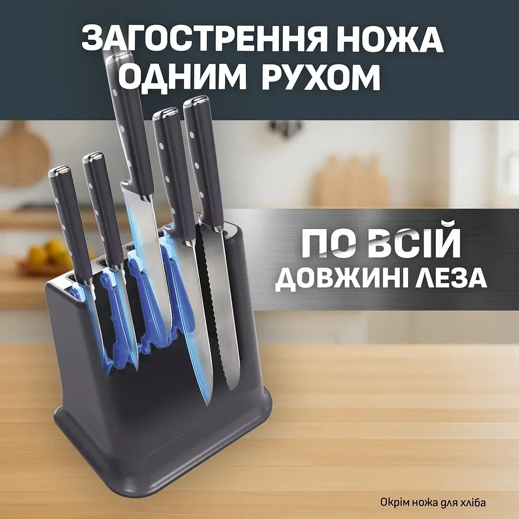 Набір ножів Ever Sharp Pro, 6 предметів, нержавіюча сталь, бакеліт, чорний Tefal kuh0014571 - фото 6