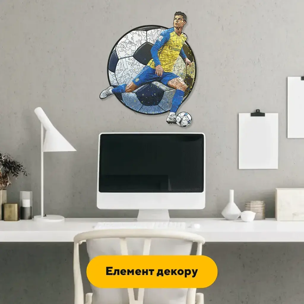 Дерев'яний фігурний пазл Рішучий Роналду, А1, Дерев'яна коробка 500+ елементів - фото 5
