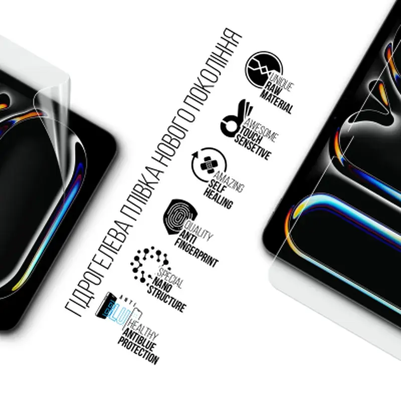 Плівка захисна Armorstandart hydrogel Anti-Blue Apple iPad Pro 11 2025 (ARM89477) - фото 2