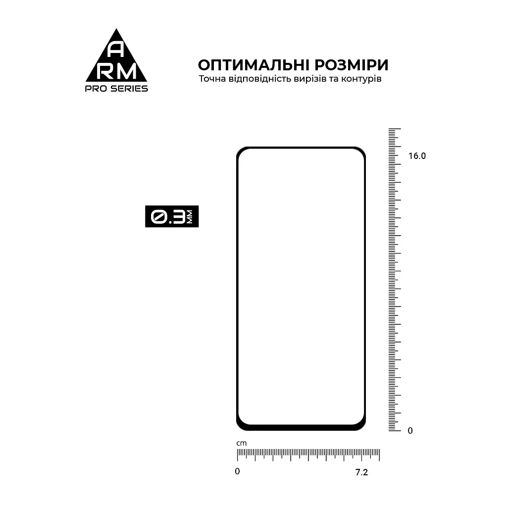 Скло захисне Armorstandart Pro Realme 14x 5G Black (ARM83557) - фото 3