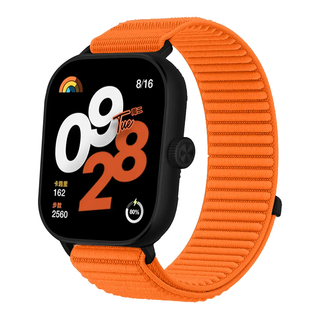 Ремінець BeWatch Xiaomi Redmi Watch 4/5 Помаранчевий (77803005)