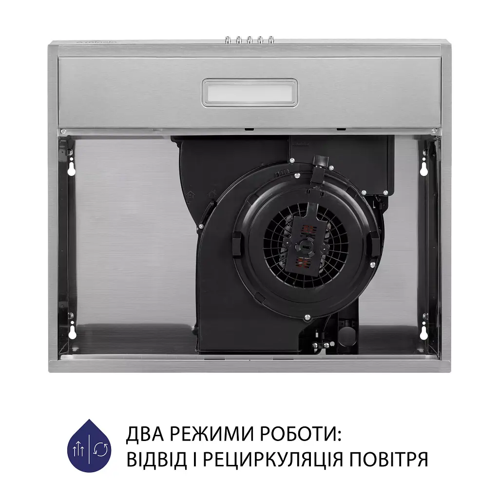 Вытяжка плоская Minola HPL 504 I - фото 6
