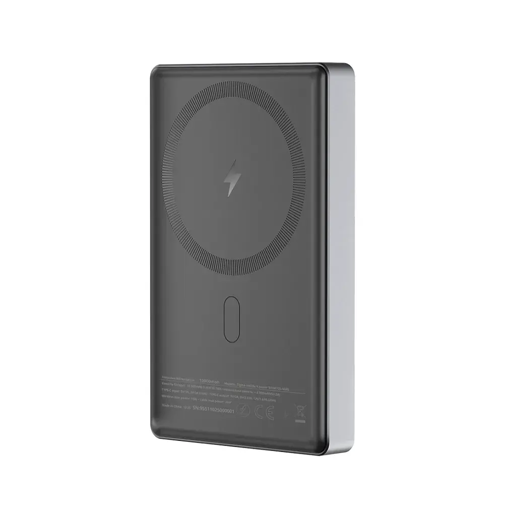 Батарея універсальна Sigma X-power SI10A7QL-MAG grey 10000mAh, Magnetic wireless 15W, PD+QC, 20W max (4827798955116) - фото 4