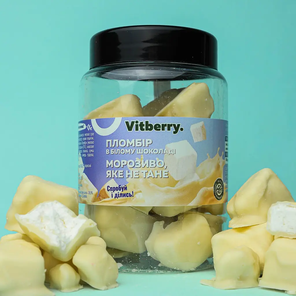 Мороженое сублимированное в белом шоколаде пломбир, 100г. - фото 2