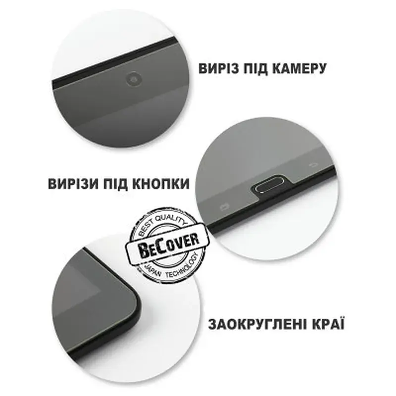 Скло захисне BeCover Blackview Oscal Pad 15 10.36" (710489) - фото 4