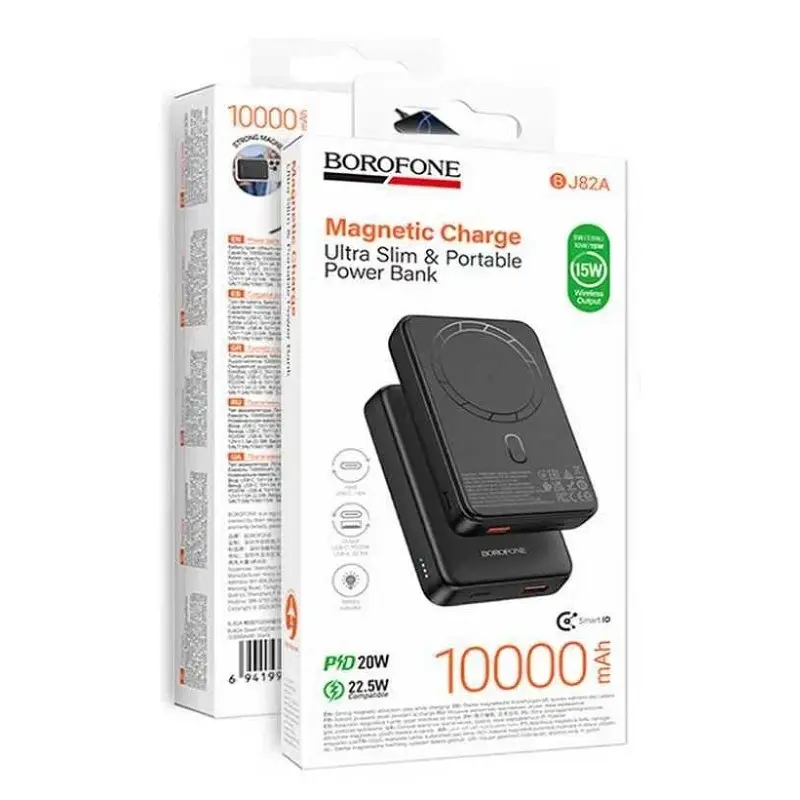 Зовнішній аккумулятор BOROFONE BJ82A Dawn PD20W (10000mAh) - фото 2