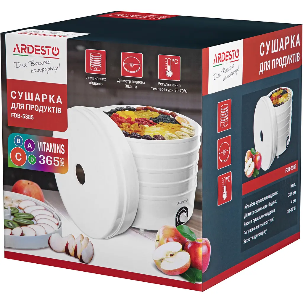 Сушилка для овощей и фруктов Ardesto FDB-5385 белая - фото 10