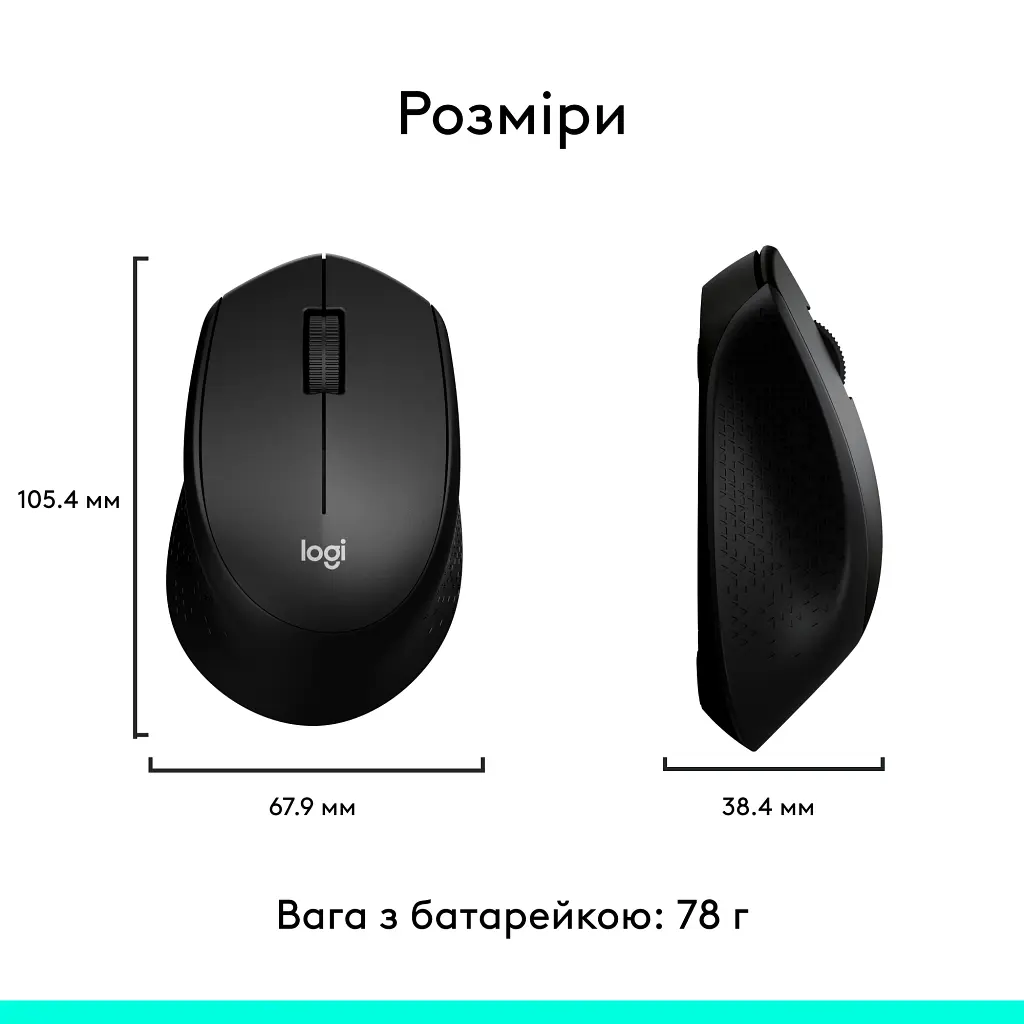 Мишка Logitech M280 Black (910-004287) - фото 8