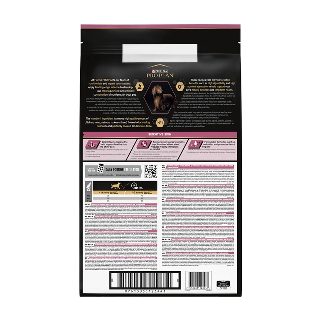 Сухий корм для собак Purina Pro Plan Small&Mini Sensitive Skin з лососем 7 кг (7613035123441) - фото 5