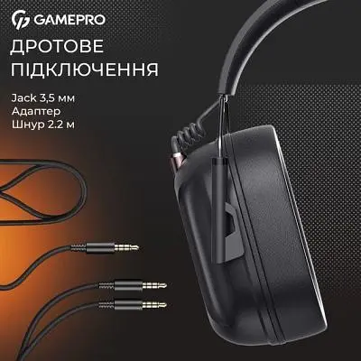 Навушники GamePro Genesis Hunter Black (HS1350B) - фото 9