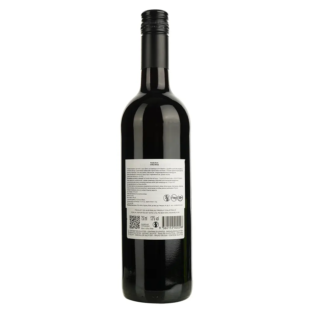 Вино Muddy Boots Shiraz червоне сухе 0.75 л - фото 3