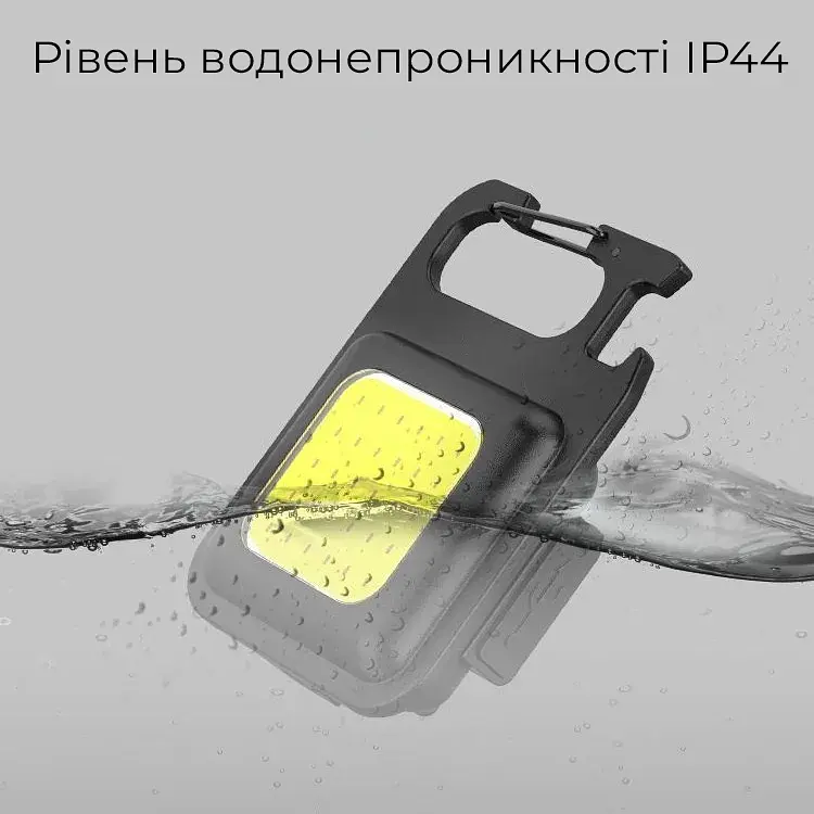6W ліхтар-брелок 1800 Лм з магнітом Mini COB на акумуляторі 500 мАг, водонепроникність IP44, Чорний (1800LM) - фото 12