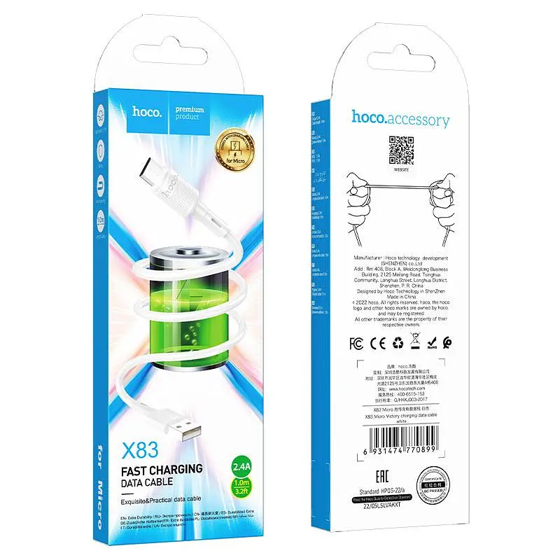 Кабель Hoco X83 USB to Micro 2.4A 1 м PVC PVC connectors белый - фото 2