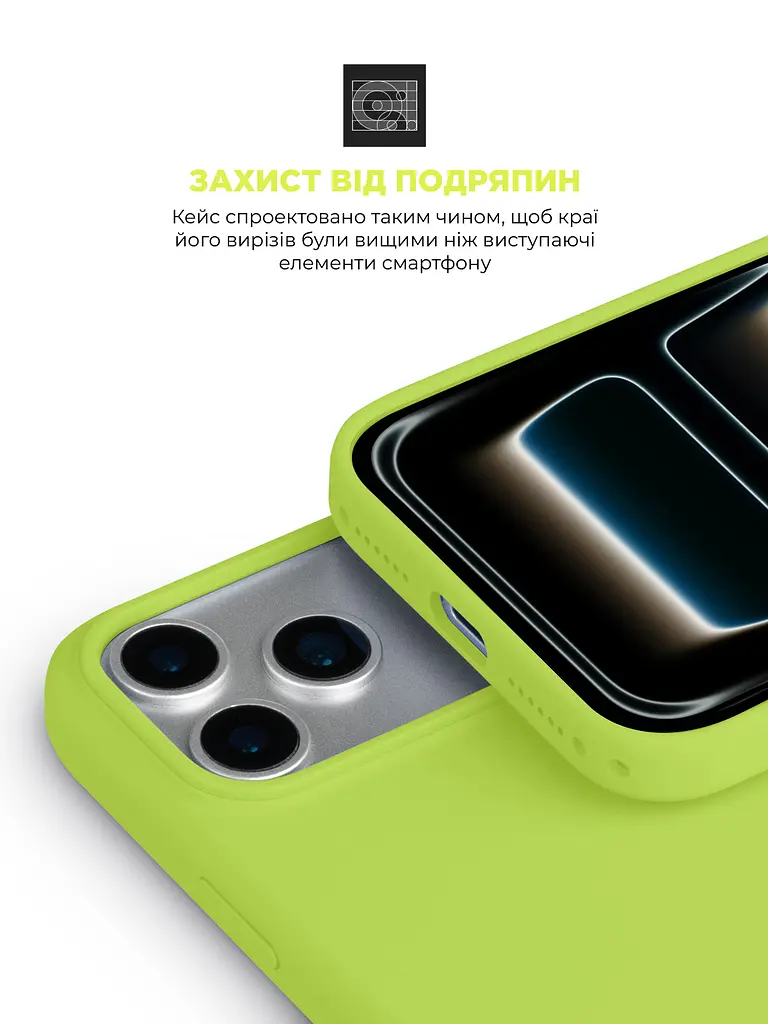 Силиконовый чехол с MagSafe для Apple iPhone 17 Pro Max, ICON2 MagCase, желтый, противоударный, панель с мягкой подкладкой, защита всего корпуса, поддержка беспроводной зарядки, совместим с защитными стеклами и пленками, ArmorStandart (ARM88994) - фото 5