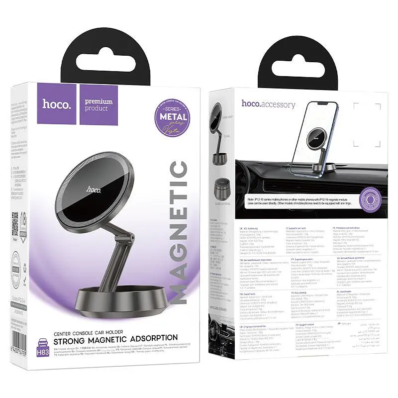 Холдер Hoco H83 Metal ring magnetic car holdercenter console Чорний - фото 2