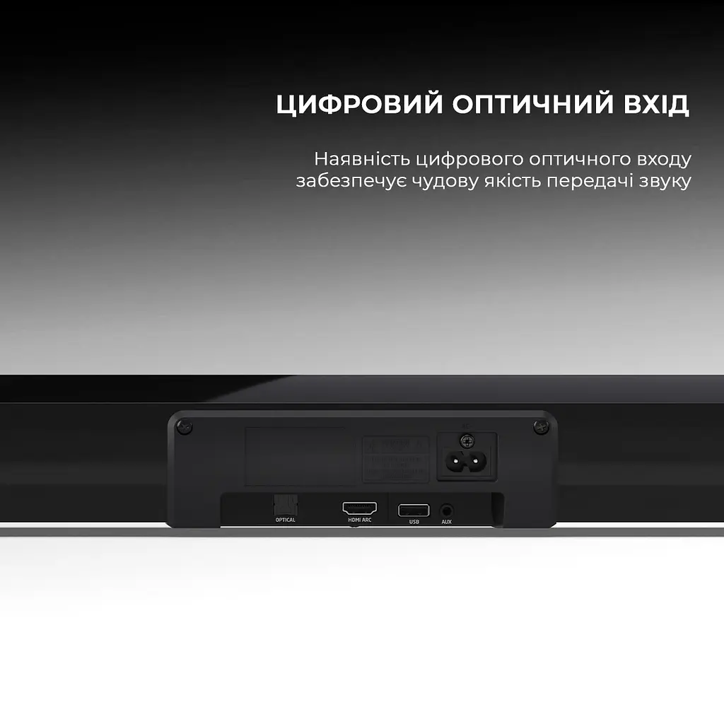 Саундбар Sharp HT-SB100 Black - фото 7