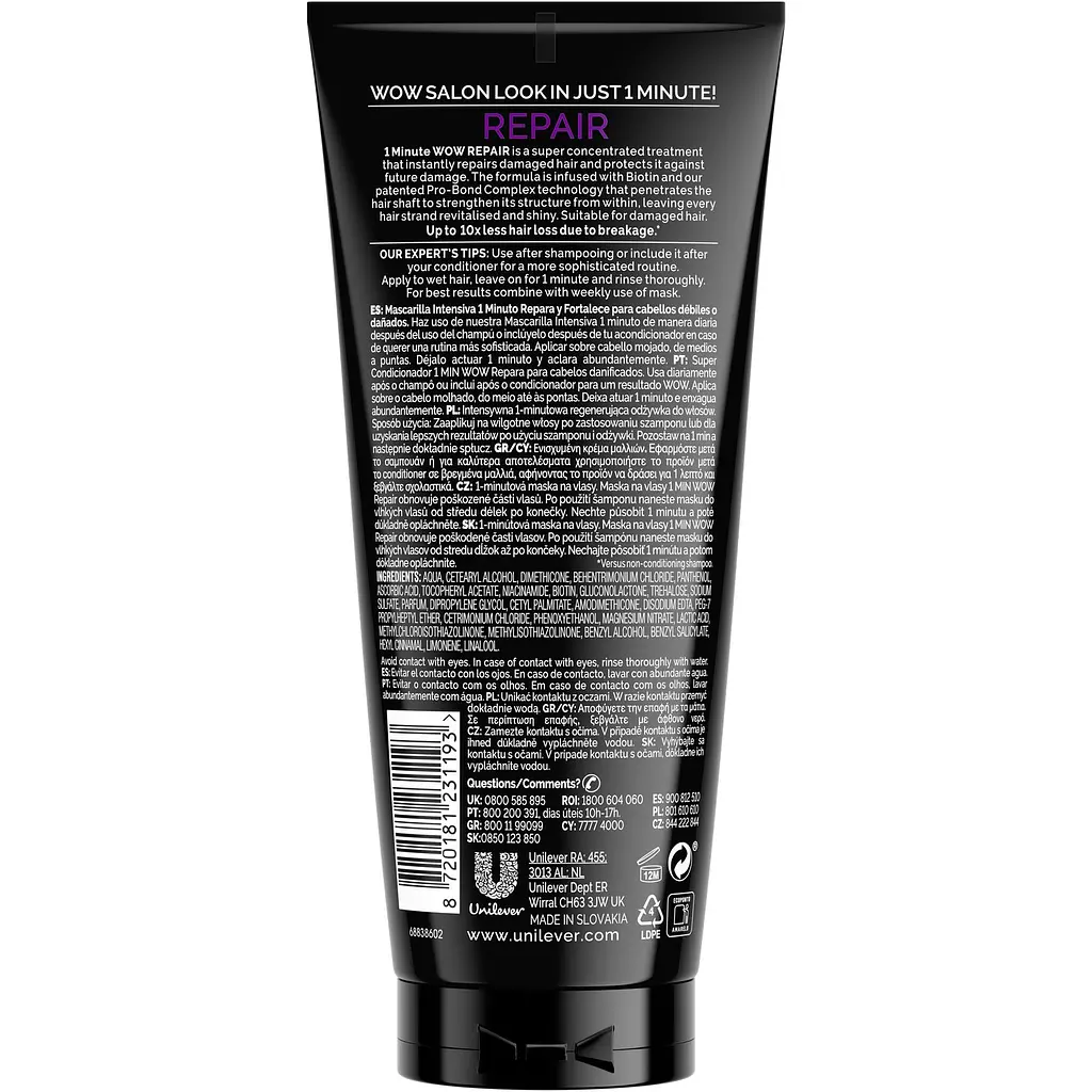 Кондиціонер для волосся TRESemme однохвилинний відновлювальний 170 мл - фото 2
