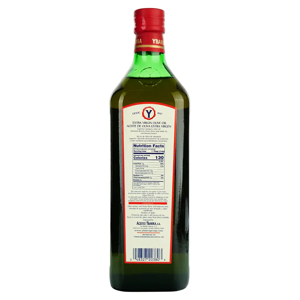 Масло оливковое Ybarra Extra Virgin 1 л.  - фото 3