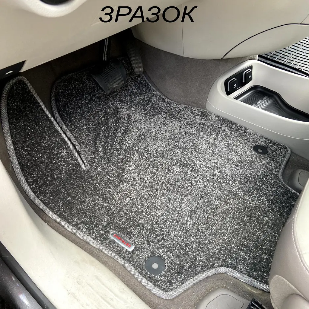 Килимки в салон ворсові для Honda CR-V 2012-2019 з підп'ятником 5 шт (Magnum) - фото 4