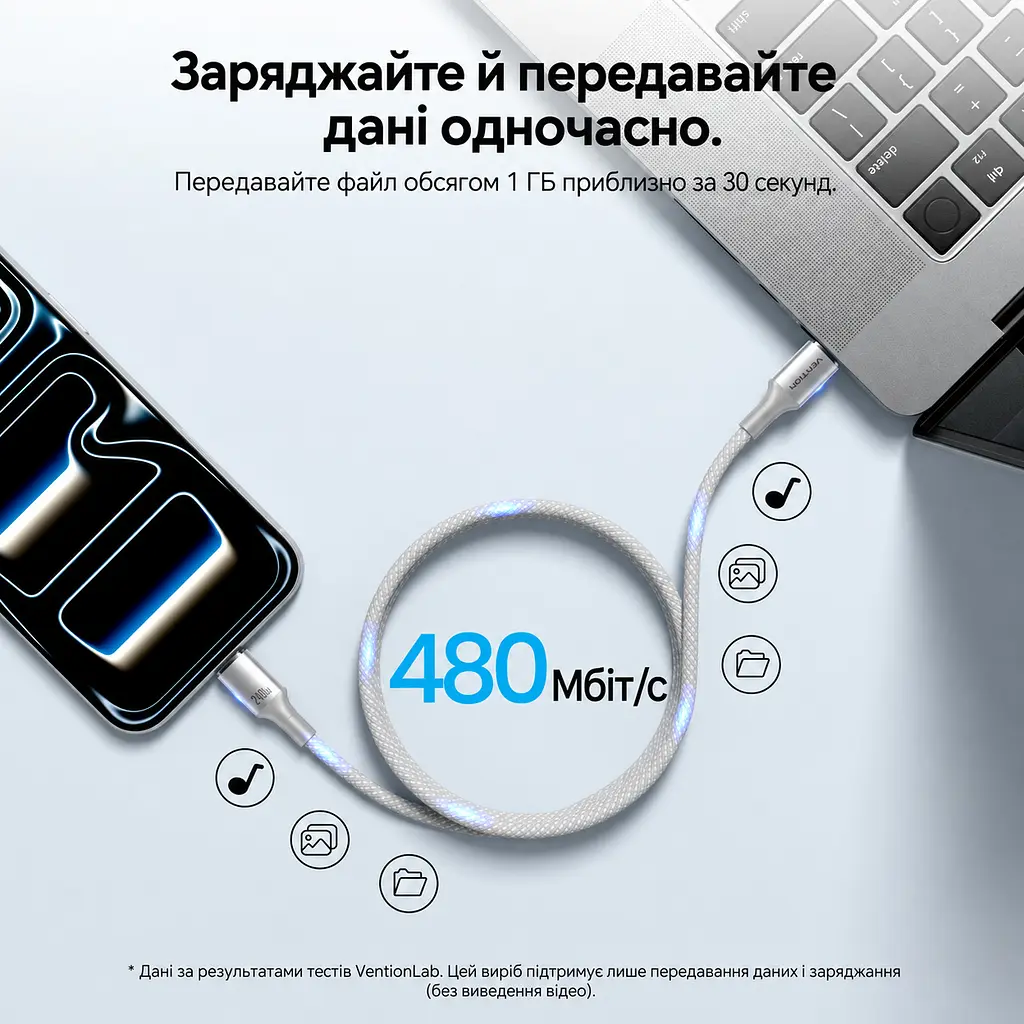 Кабель Vention TSAJG магнітний USB-C - USB-C PD 3.1 240 Вт 1,5 м титаново-золотий (TSAJG) - фото 4