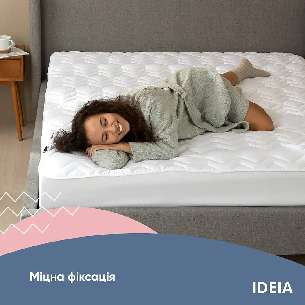 Наматрацник Ideia NORDIC COMFORT LUXE з бортом 200х200х35 (8-34971) - фото 2