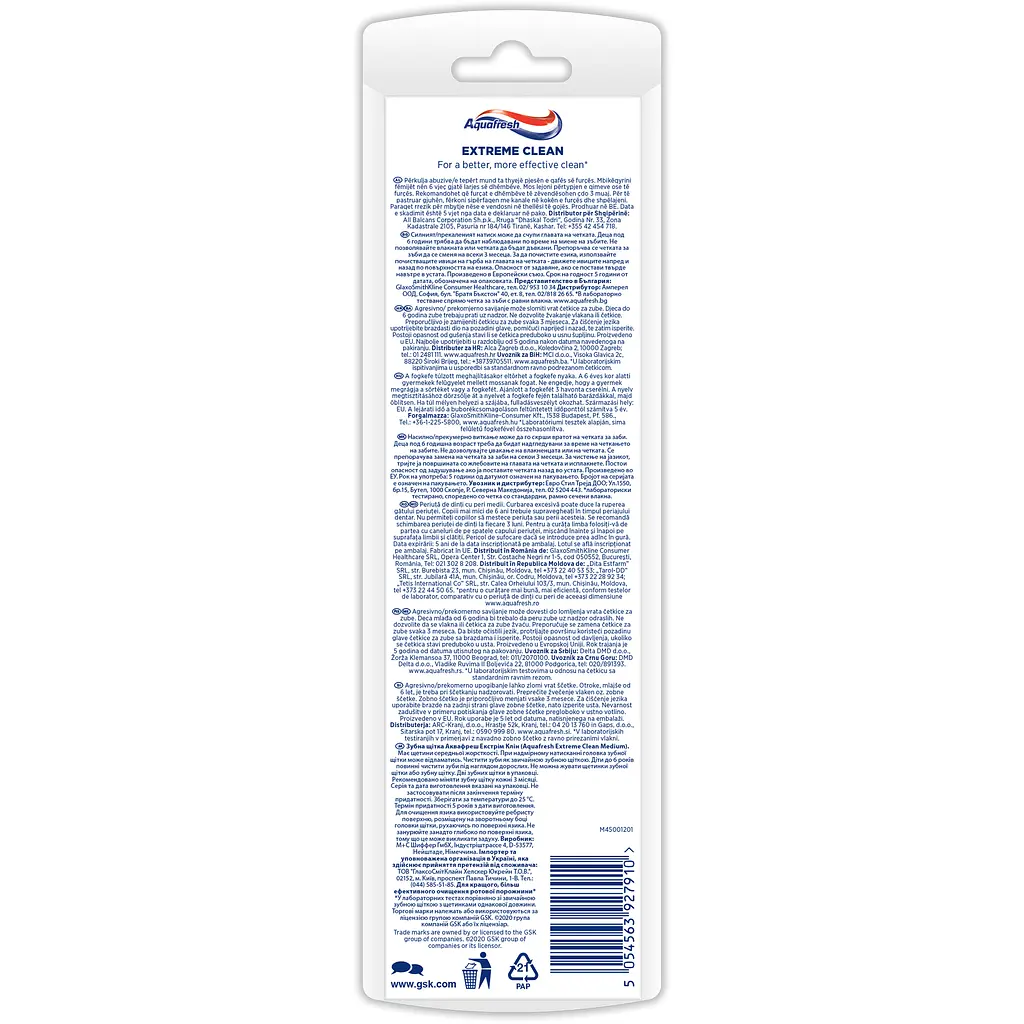 Зубная щетка Aquafresh Extreme Clean Medium 1+1, средняя, в ассортименте, 2 шт. - фото 4