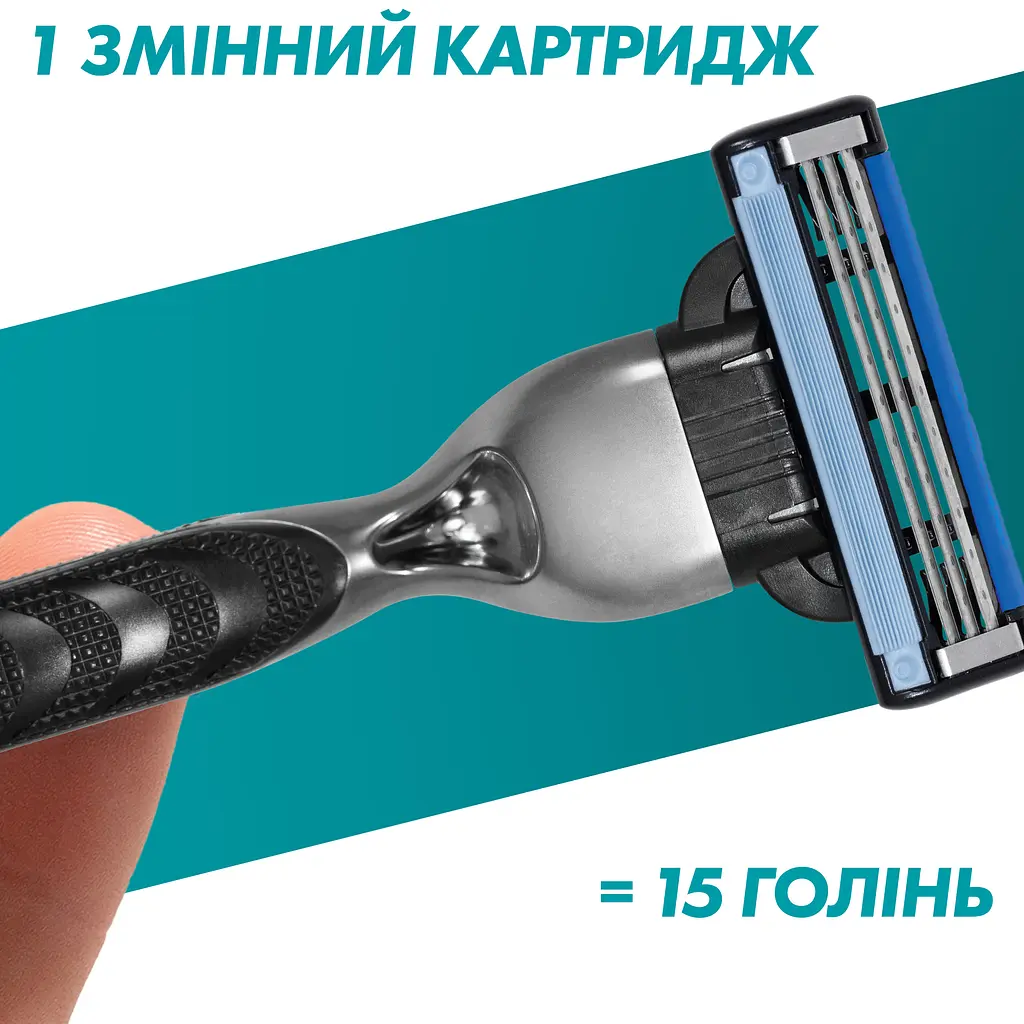 Змінні картриджі для гоління Gillette Mach3 8 шт. - фото 5