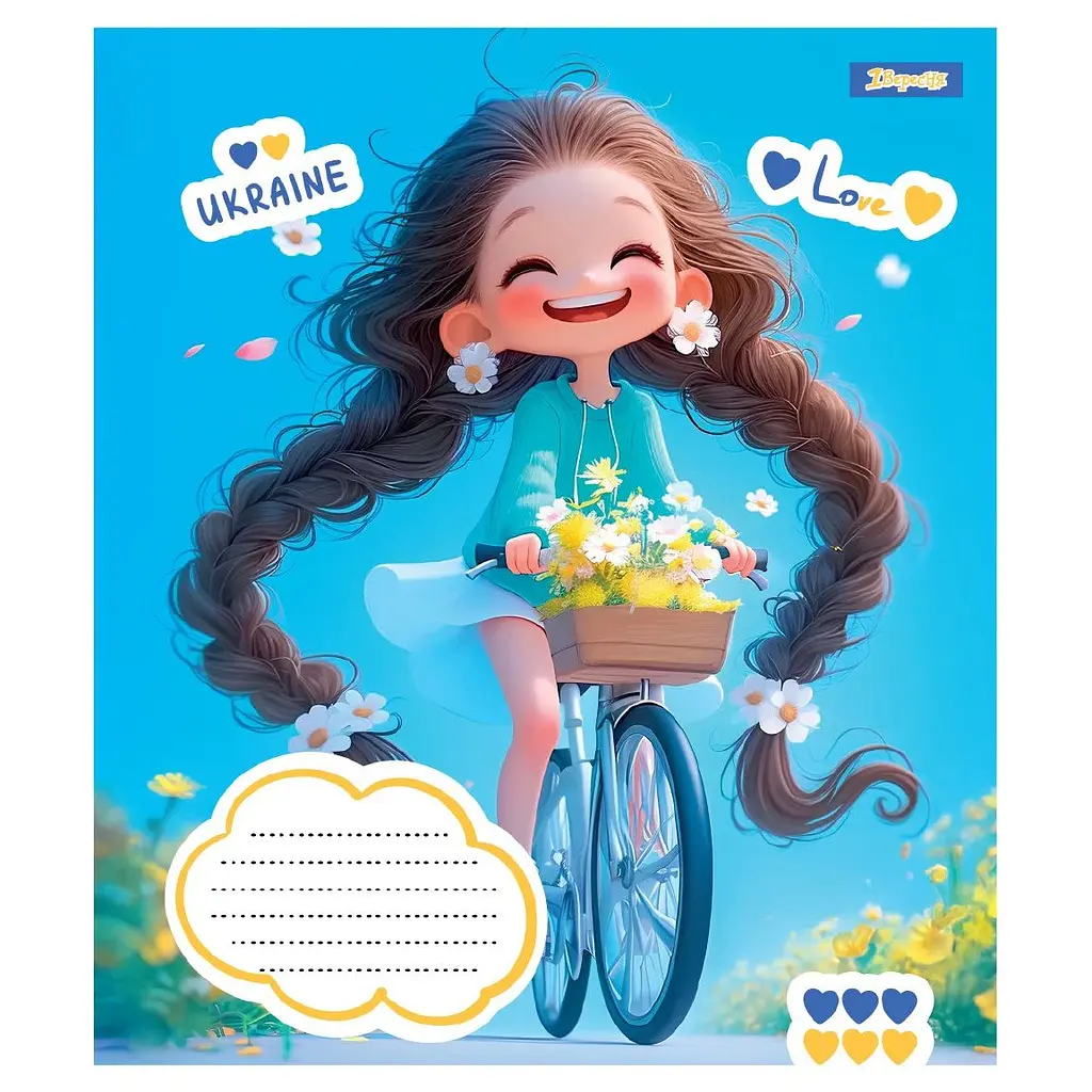 Набор тетрадей 1 Вересня Free and Happy А5, 12 листов 25 шт. (768233) - фото 2