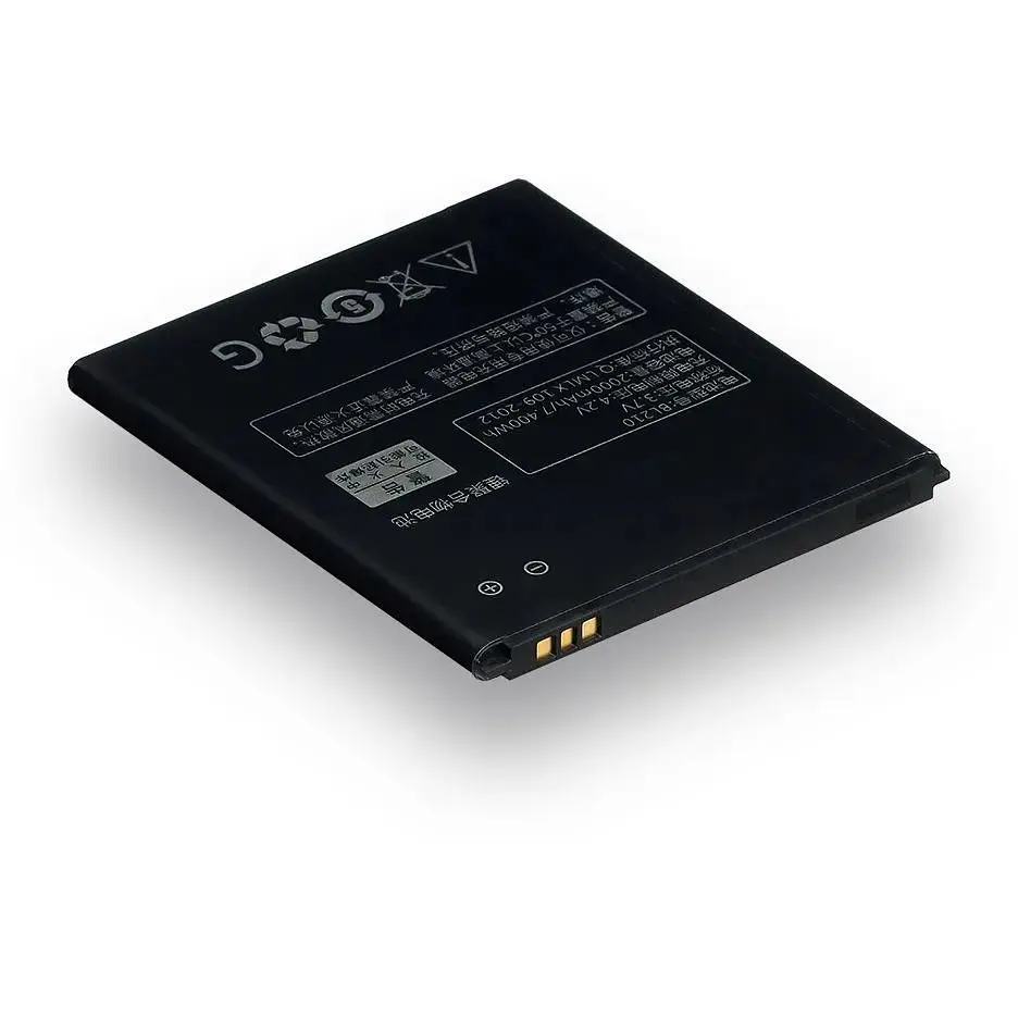 Акумуляторна батарея Lenovo BL210 A536 AAAA