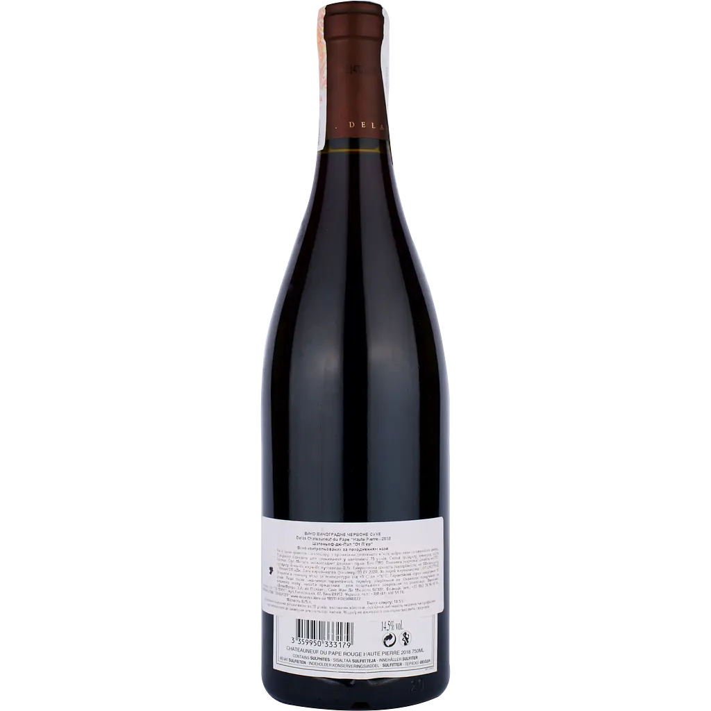Вино Delas Chateauneuf-du-Pape Haute Pierre AOC, красное, сухое, 0,75 л - фото 2