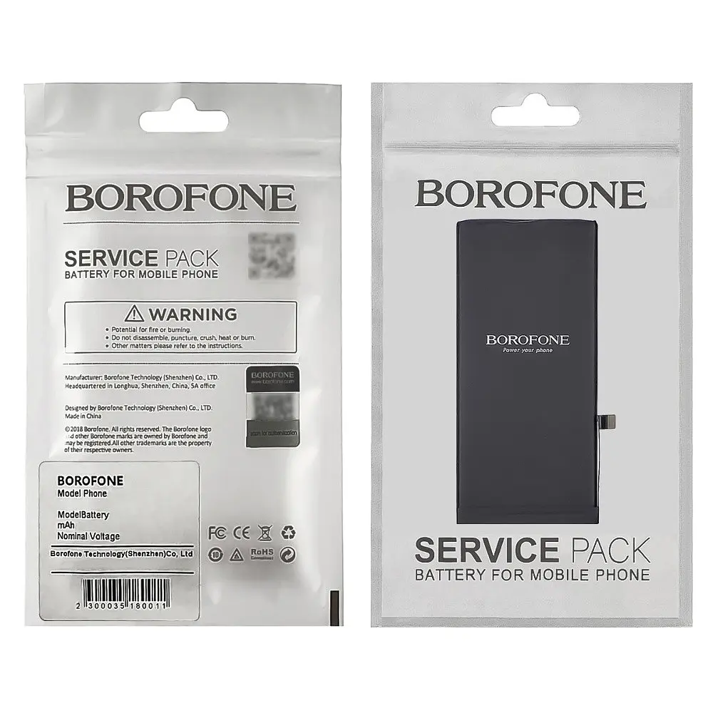 Аккумулятор Borofone для Apple iPhone 8 Plus - фото 2