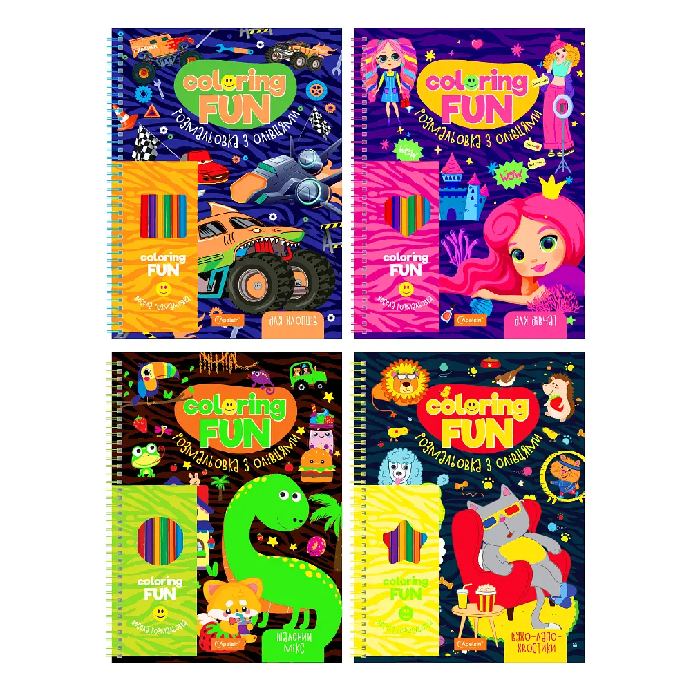 Набір для творчості COLORING FUN, розмальовка з олівцями (В асортименті) - фото 5
