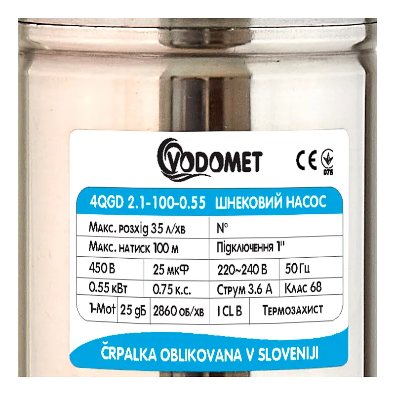 Насос глибинний шнековий Vodomet 4QGD 2.1-100-0.55 VO0009 - фото 2