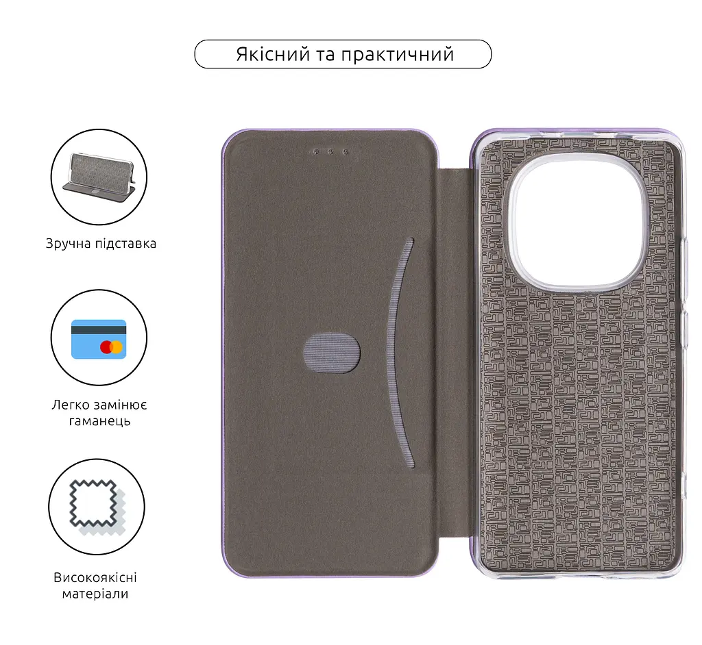 Чехол-книжка для Xiaomi Redmi Note 15 4G/Note 15 5G Poco M8 5G, G-Case, фиолетовый, кожаный чехол-книга из экокожи (PU) и TPU, с магнитом, с подставкой и вместительным кардхолдером, противоударный, защита всего корпуса, ArmorStandart (ARM89967) - фото 3