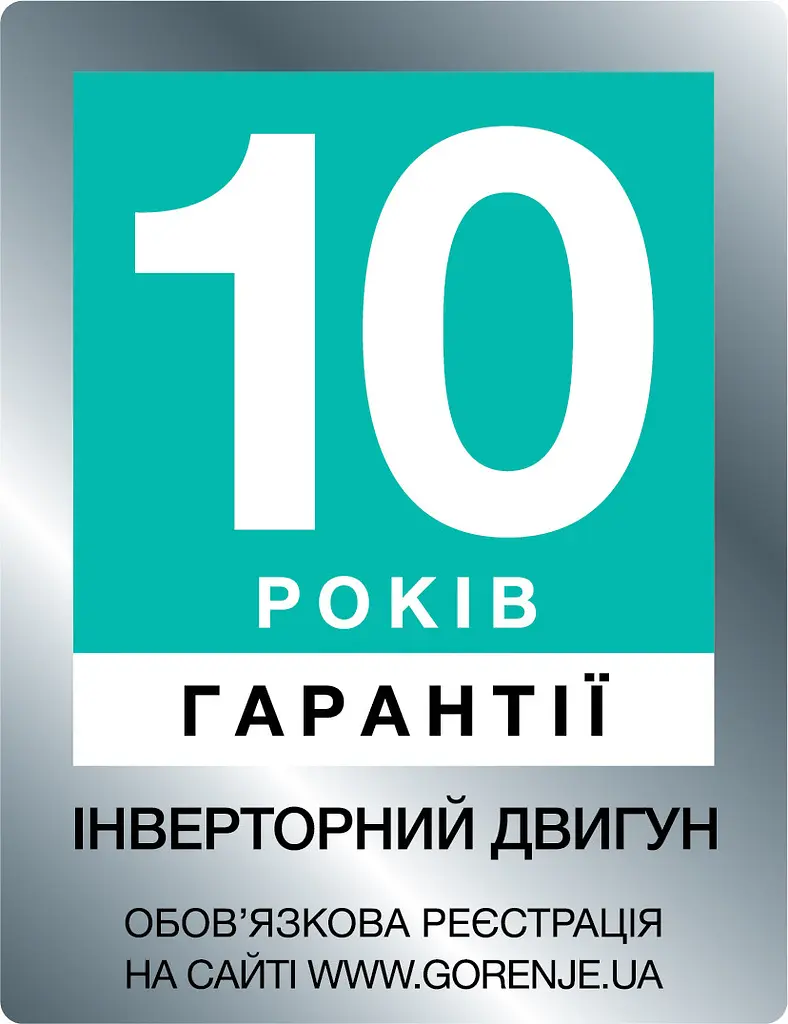 Стиральная машина Gorenje WEI72S3/7 кг./A-30% /1200 об/мин./LED-дисп./инверторная/55 см. (WEI72S3) - фото 4
