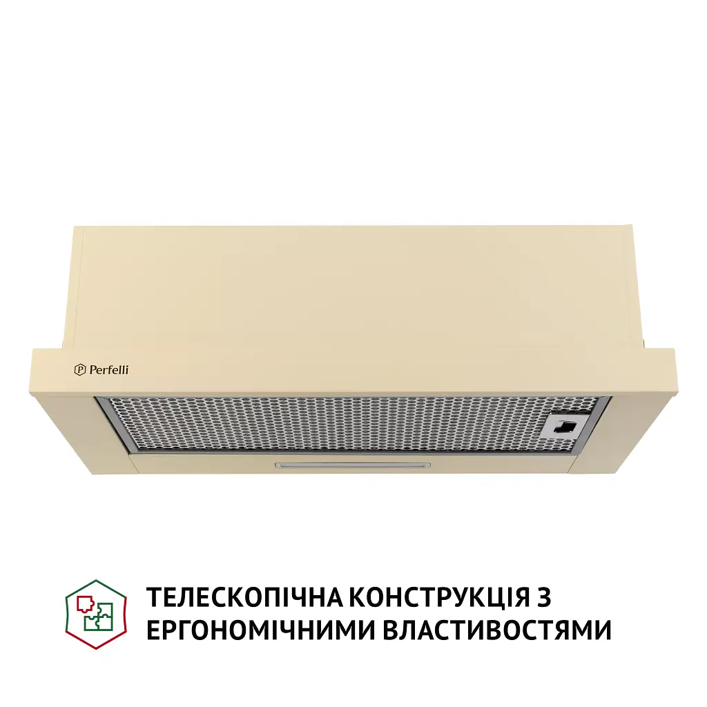 Вытяжка телескопическая PERFELLI TL 6316 IV 700 LED - фото 2