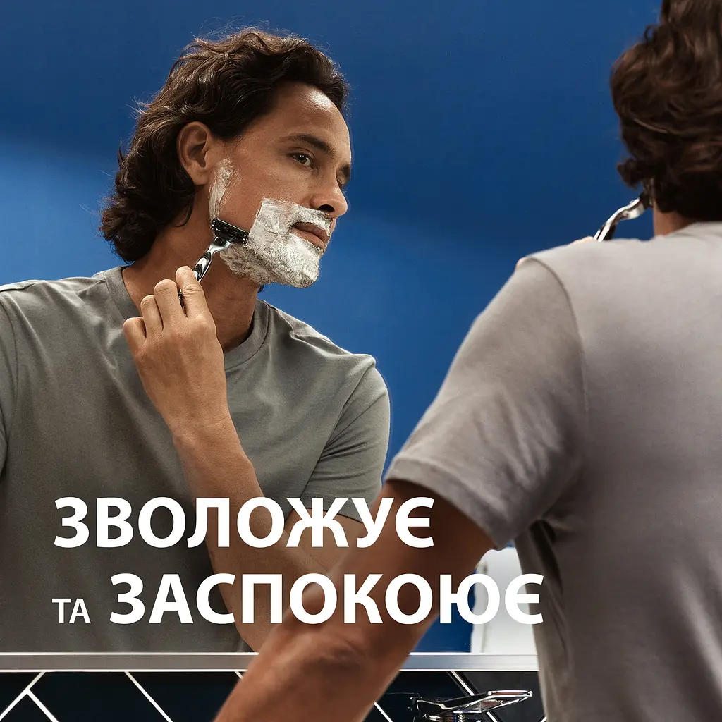 Гель для гоління Gillette Series Moisturizing зволожуючий 200 мл - фото 4