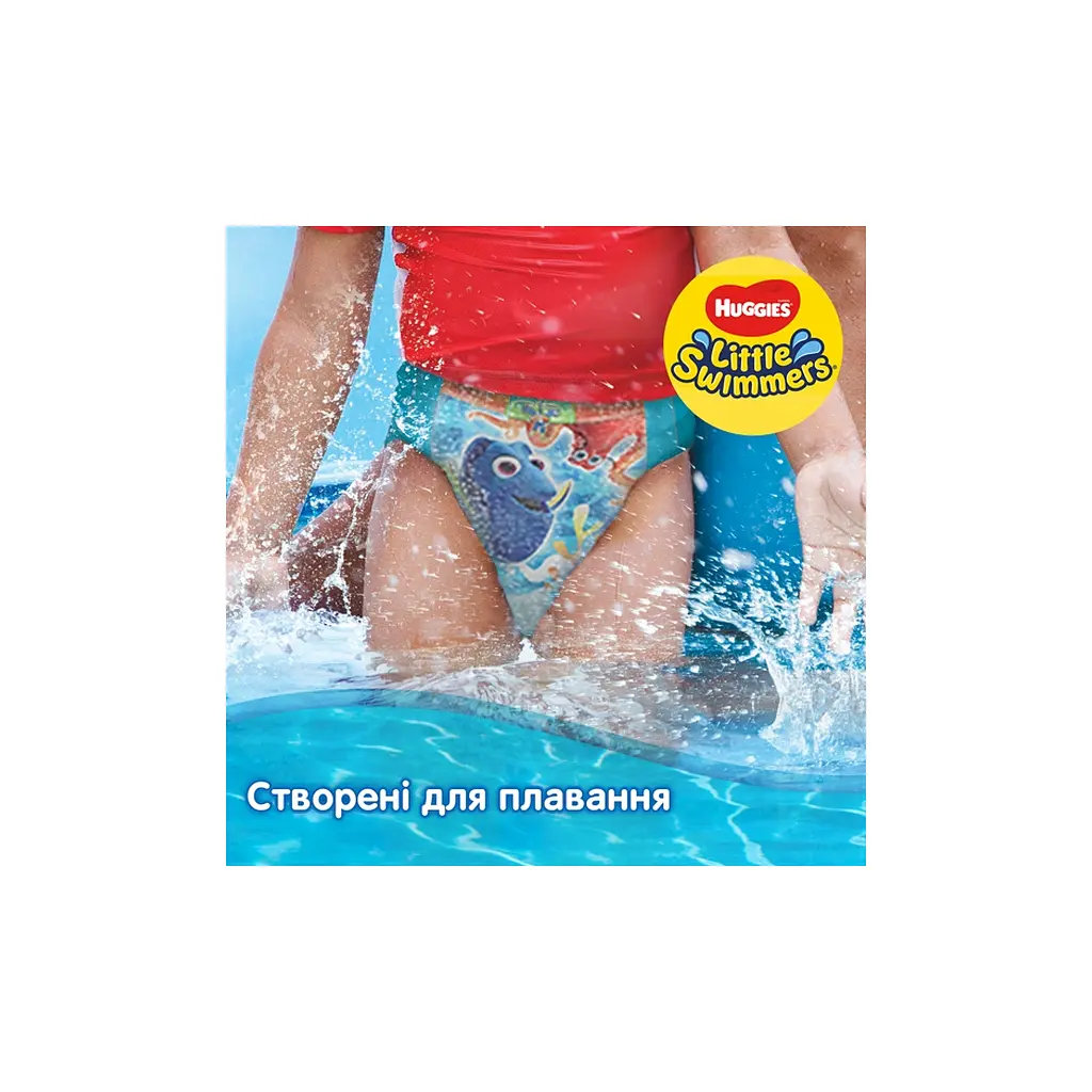 Підгузки Huggies Little Swimmer 5-6 (12-18 кг) 11 шт. (5029053538426) - фото 3
