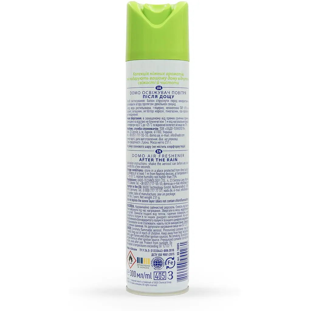 Освіжувач повітря Domo Після дощу 300 мл  - фото 2