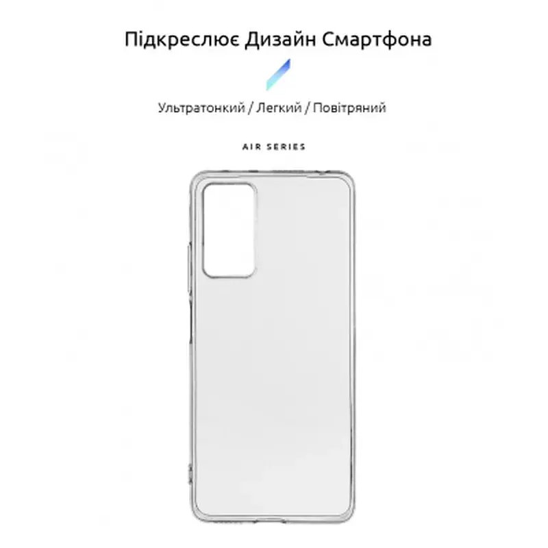 Чохол до мобільного телефона Armorstandart Air Series Xiaomi Redmi Note 12 Pro 4G Transparent (ARM67769) - фото 3