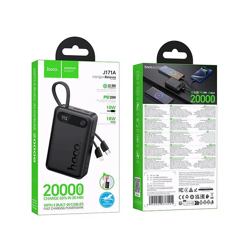 Універсальна мобільна батарея HOCO Edge PD fully compatible power bank with two cables J171A 20000mAh |1USB/1Type-C, 22.5W/3A, - фото 2