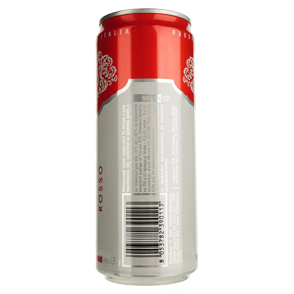 Напій винний напівігристий La Regina Fragolina Rosso 7% з/б 0.33 л - фото 2