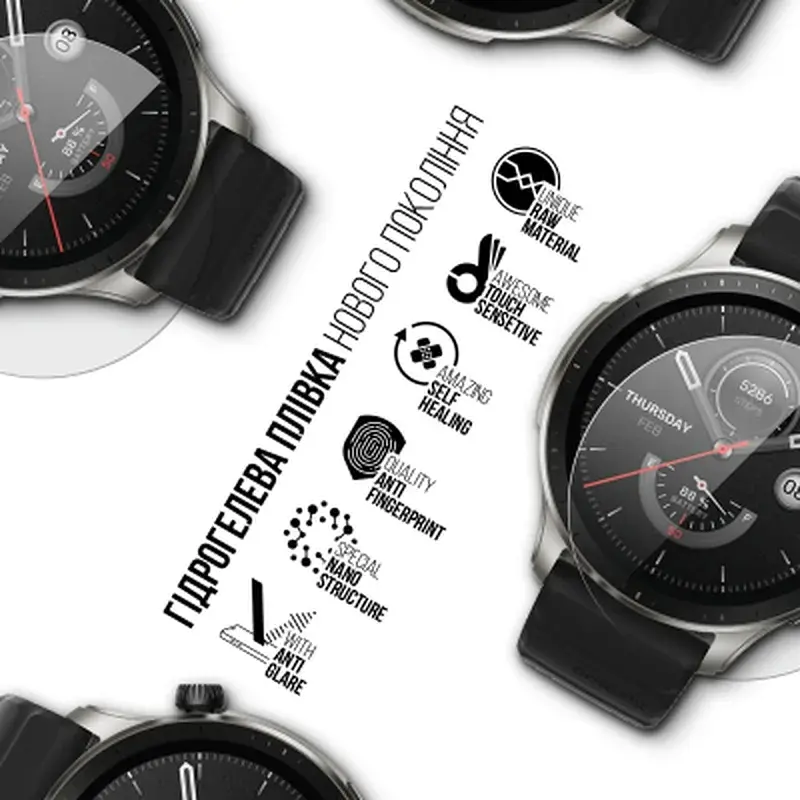 Плівка захисна Armorstandart Matte hydrogel Amazfit GTR 4 6 pcs (ARM91963) - фото 2
