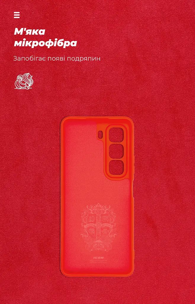 Чехол ArmorStandart ICON для Infinix Hot 50 4G Camera cover Red (ARM80978) - фото 4