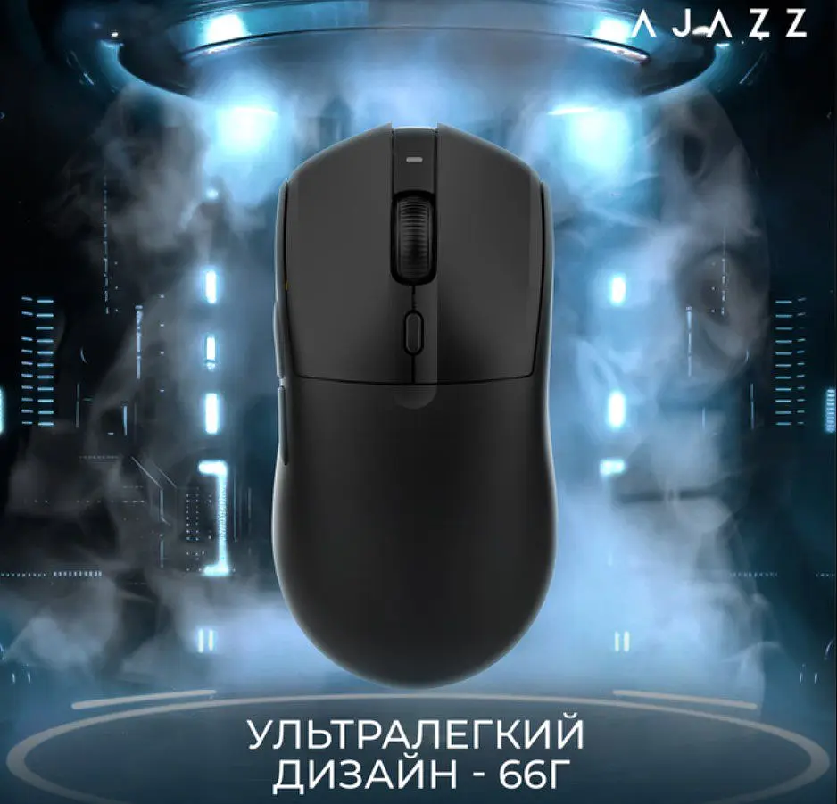 Игровая мышь Ajazz AJ-139B MC V2 Wireless/Bluetooth/USB ESports Gaming 12000dpi 35G Black - фото 12