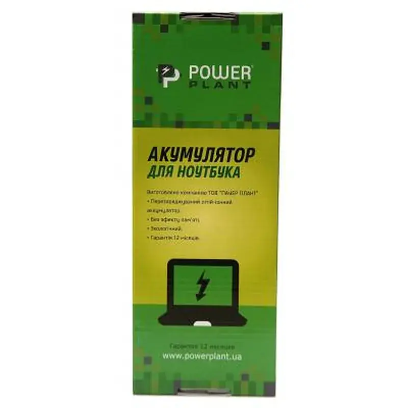 Акумулятор до ноутбука HP ProBook 5330m (HSTNN-DB0H) 14.4V 2800mAh PowerPlant (NB460878) - фото 4