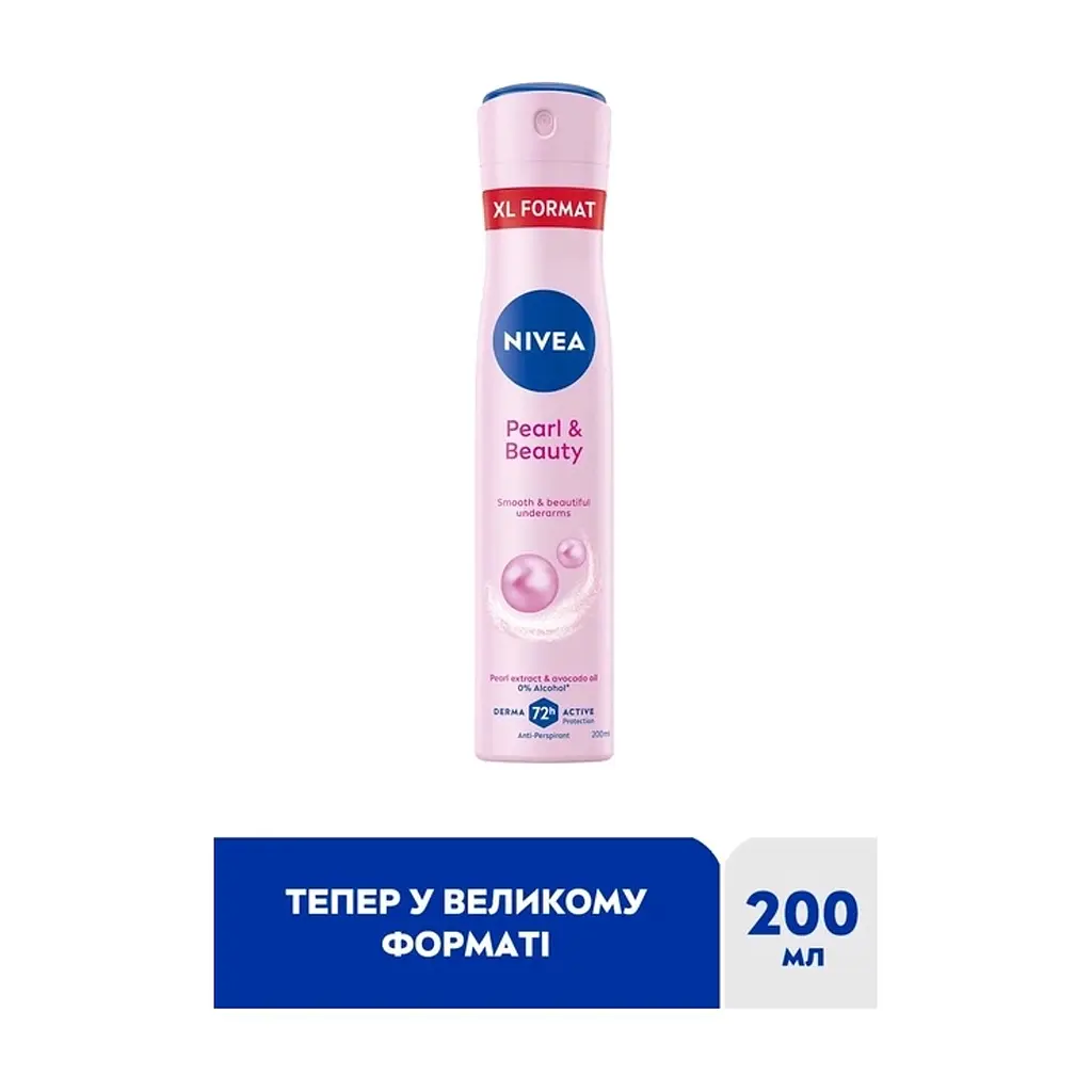 Антиперспірант Nivea Pearl & Beauty Anti Perspirant 200 мл (9005800384658) - фото 4