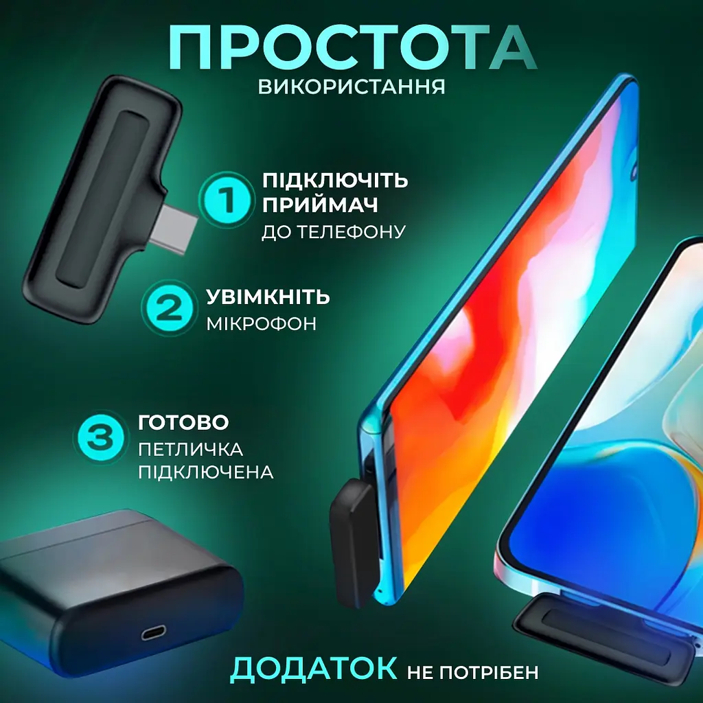 Комплект бездротових петличних мікрофонів XuanLiYuan J13 2 штуки з кейсом для зарядки (HP176096) - фото 7